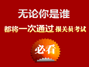 �������˿���ƭ����Ƶ������ҽ�Ʒ�Χ����������ʡ�� ���˳���ʷ��̨...